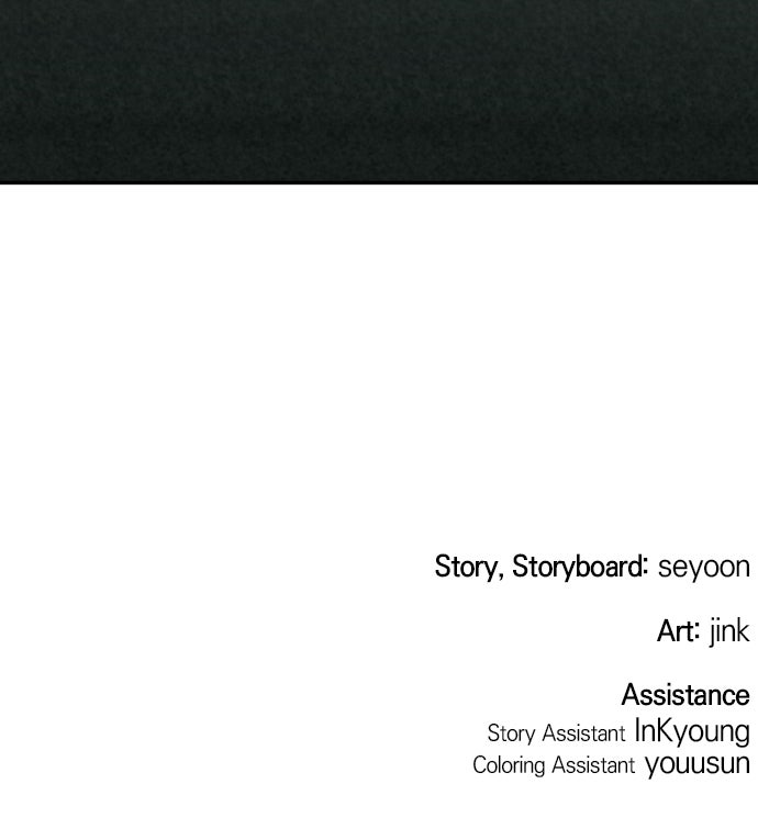 Read For Your Murder Manga Online
