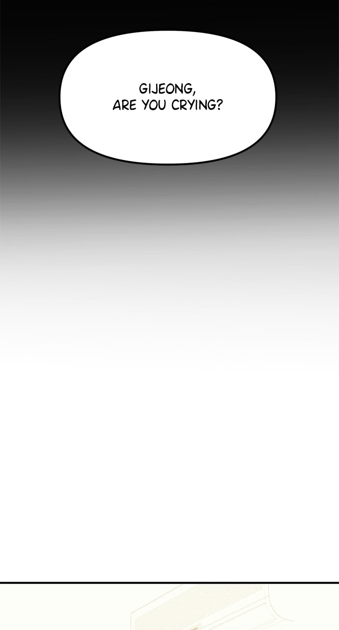 Read For Your Murder Manga Online