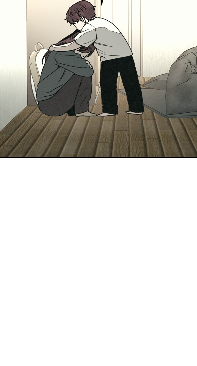 Read For Your Murder Manga Online