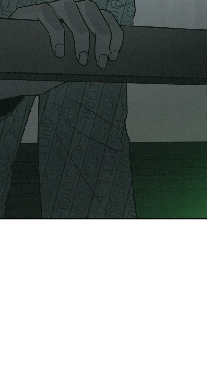 Read For Your Murder Manga Online
