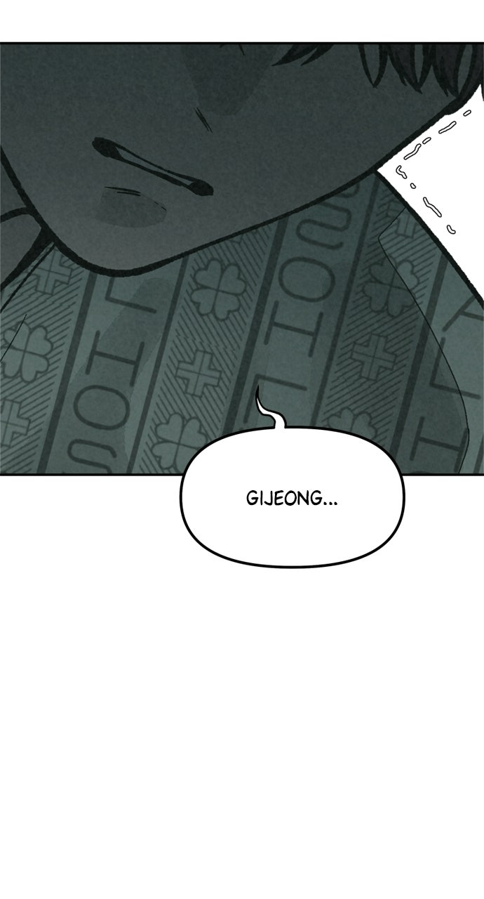 Read For Your Murder Manga Online
