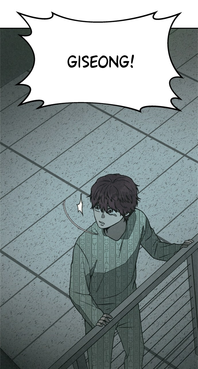 Read For Your Murder Manga Online