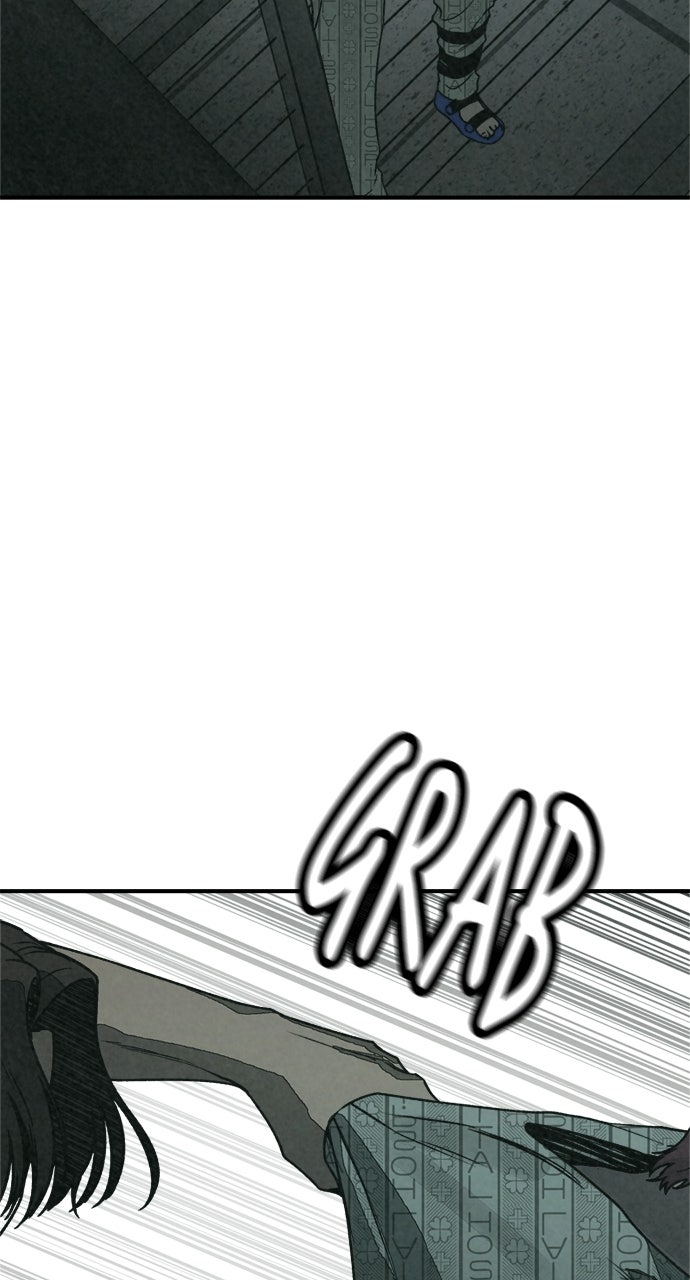 Read For Your Murder Manga Online
