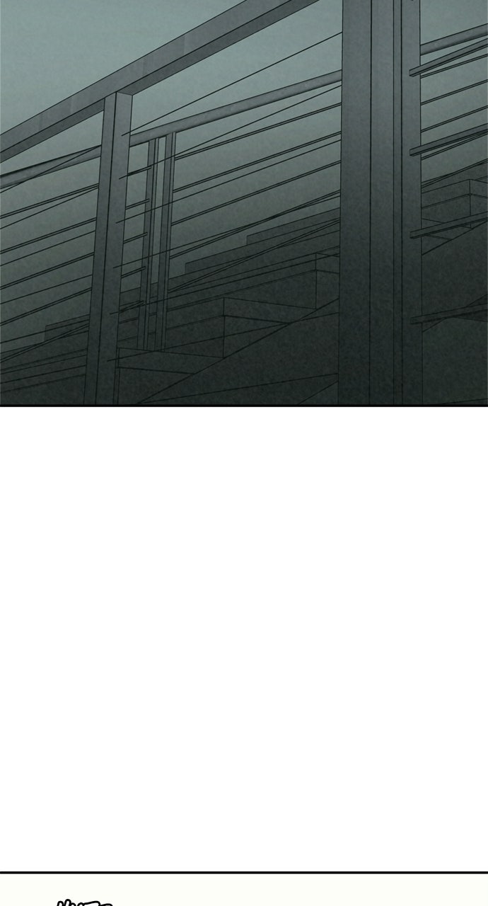 Read For Your Murder Manga Online