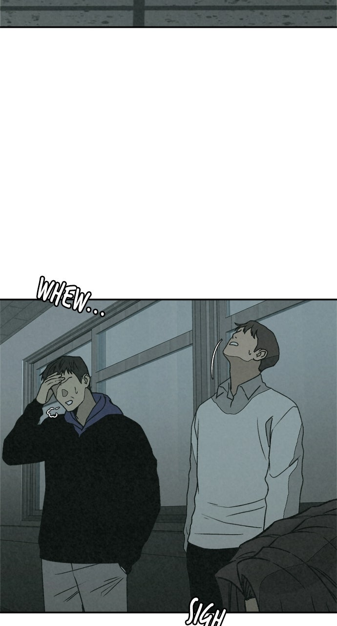 Read For Your Murder Manga Online