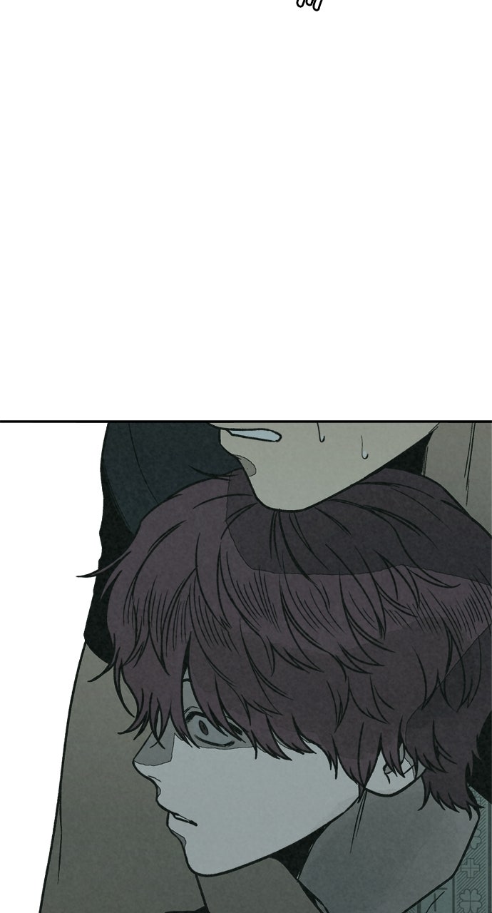 Read For Your Murder Manga Online