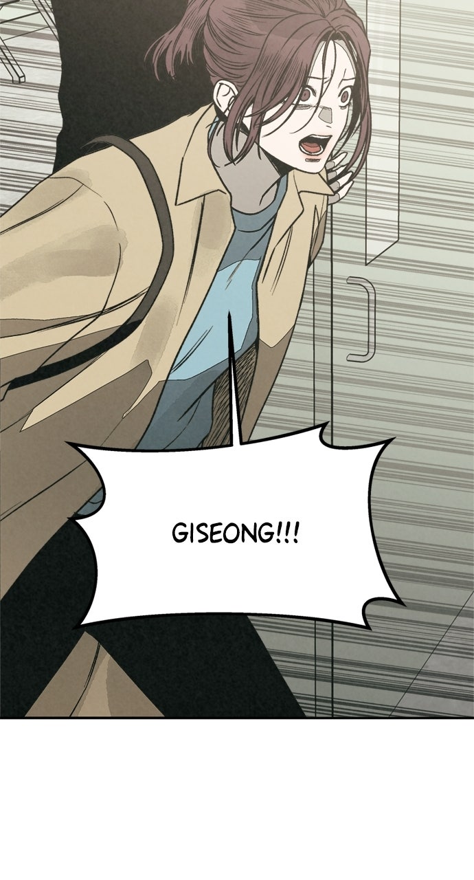 Read For Your Murder Manga Online
