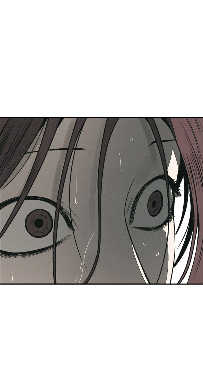 Read For Your Murder Manga Online