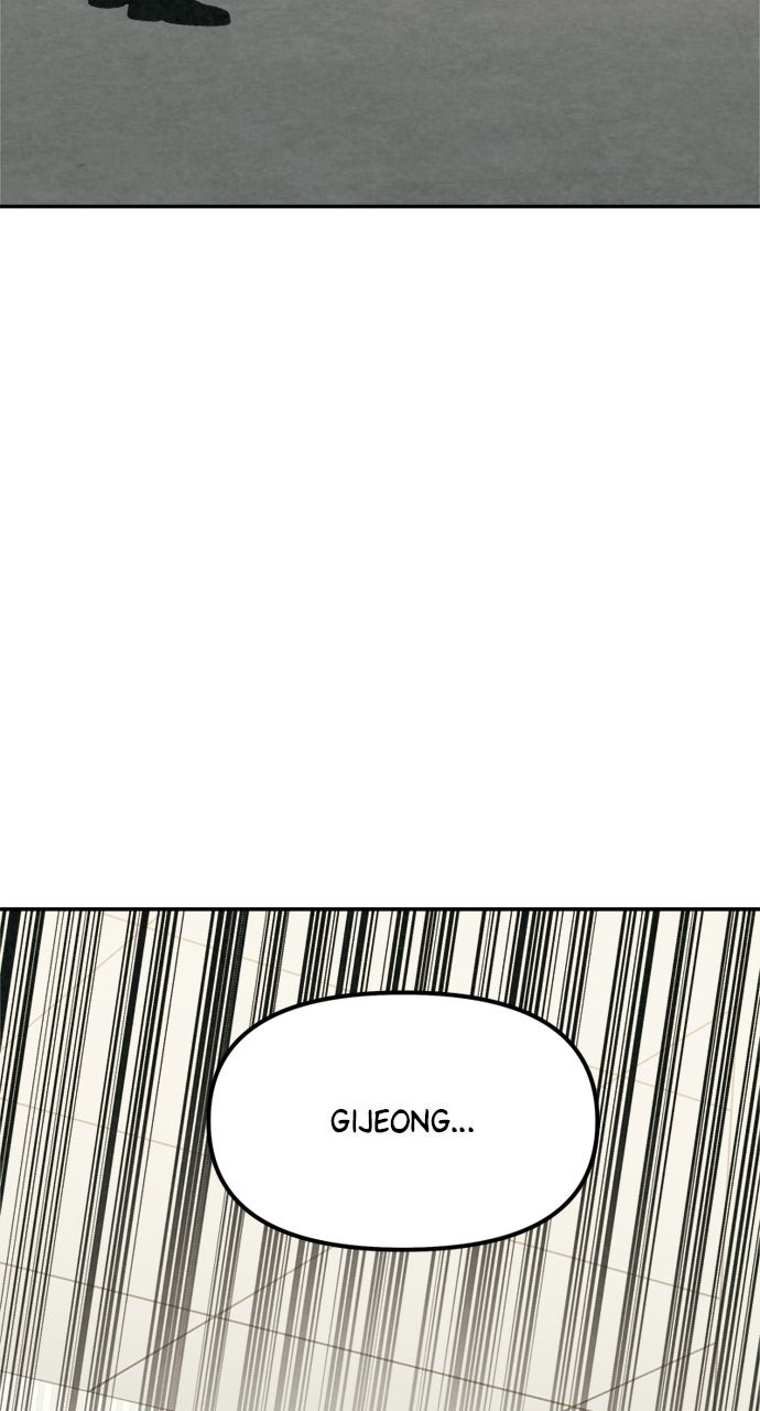 Read For Your Murder Manga Online