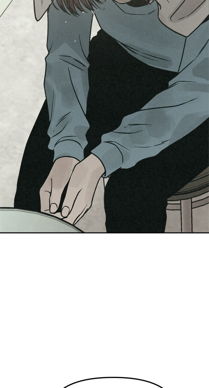 Read For Your Murder Manga Online