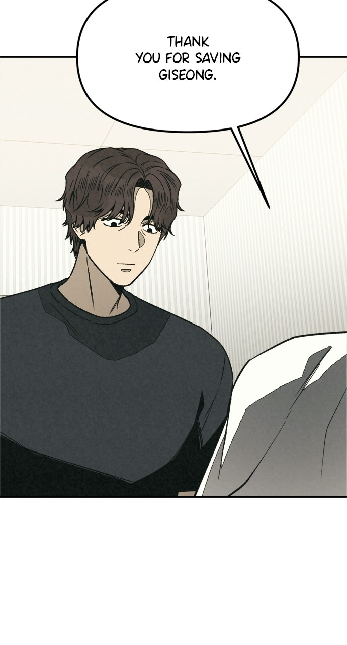 Read For Your Murder Manga Online