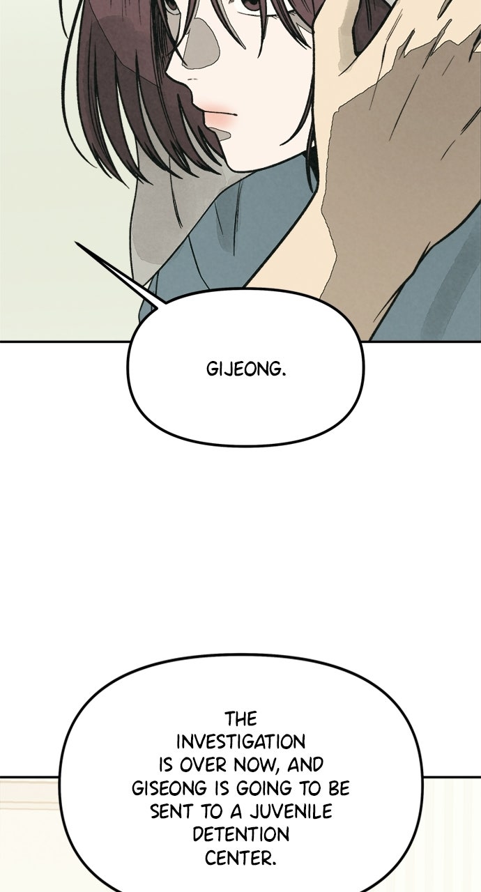 Read For Your Murder Manga Online