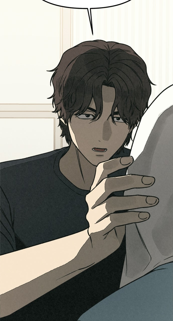 Read For Your Murder Manga Online