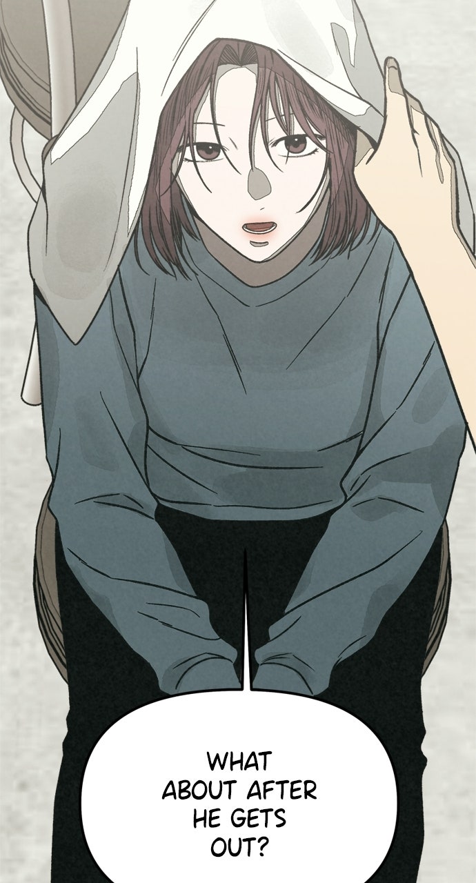 Read For Your Murder Manga Online