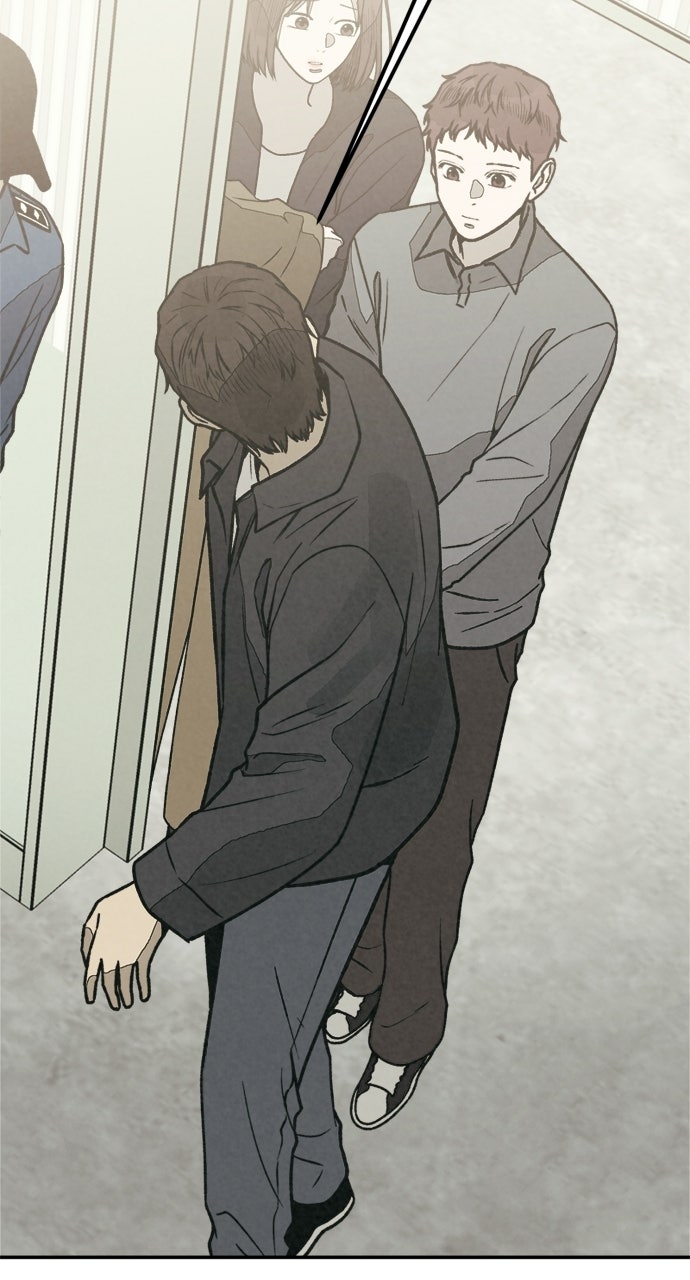 Read For Your Murder Manga Online