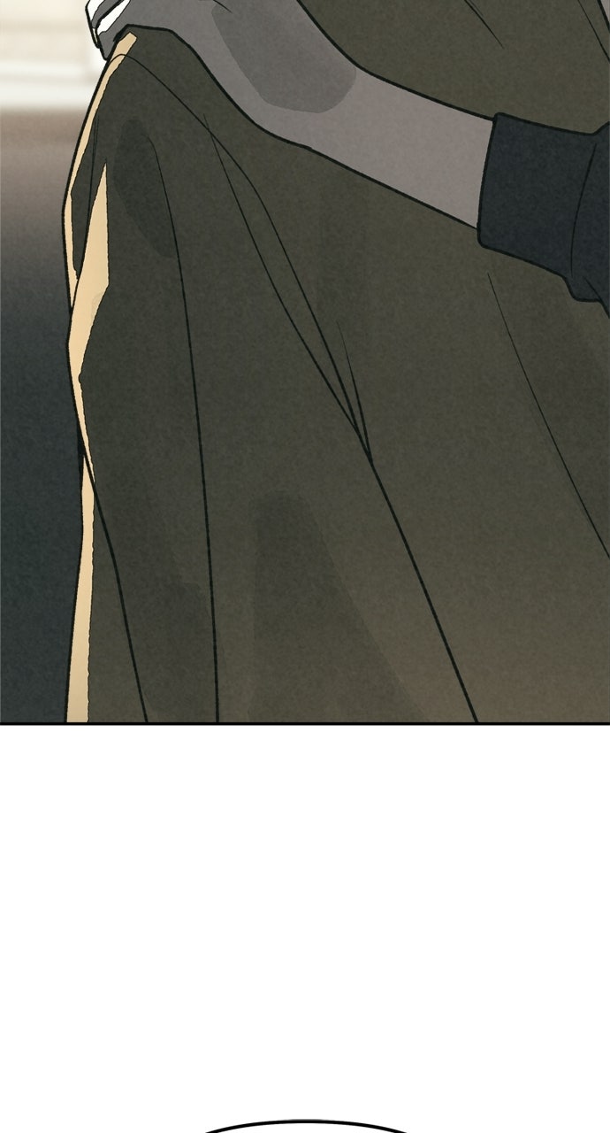 Read For Your Murder Manga Online
