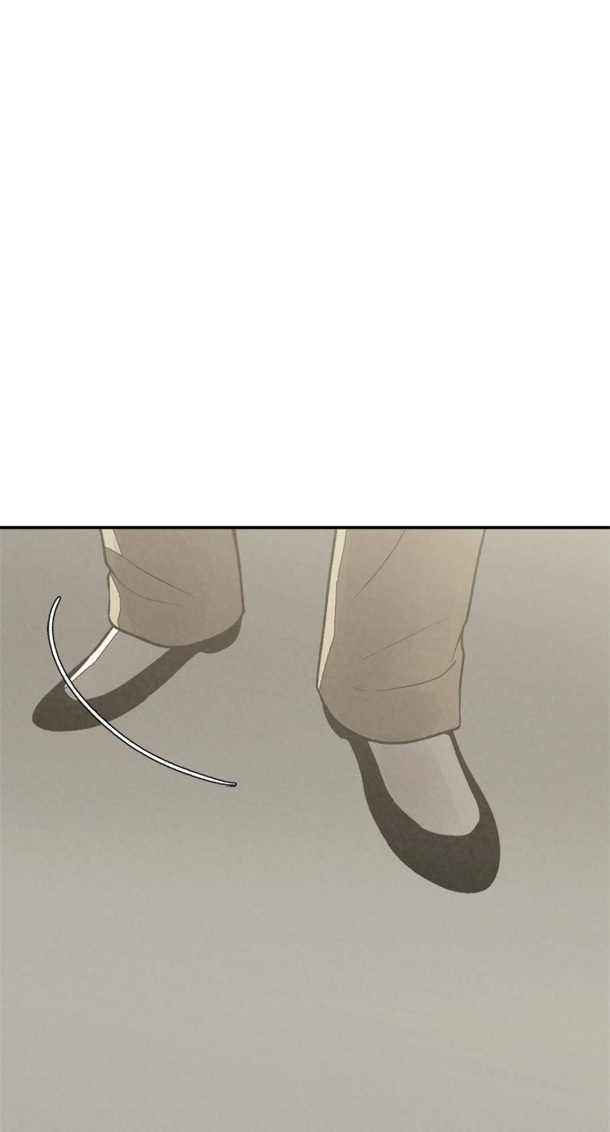 Read For Your Murder Manga Online