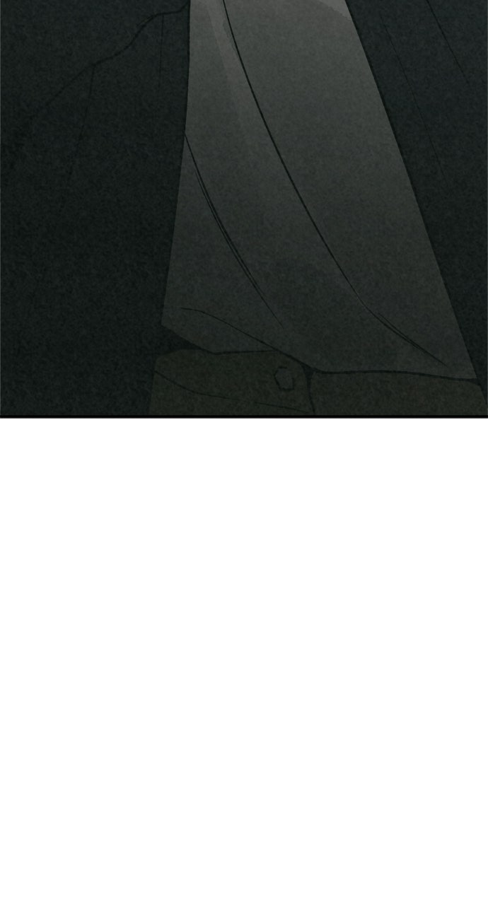 Read For Your Murder Manga Online