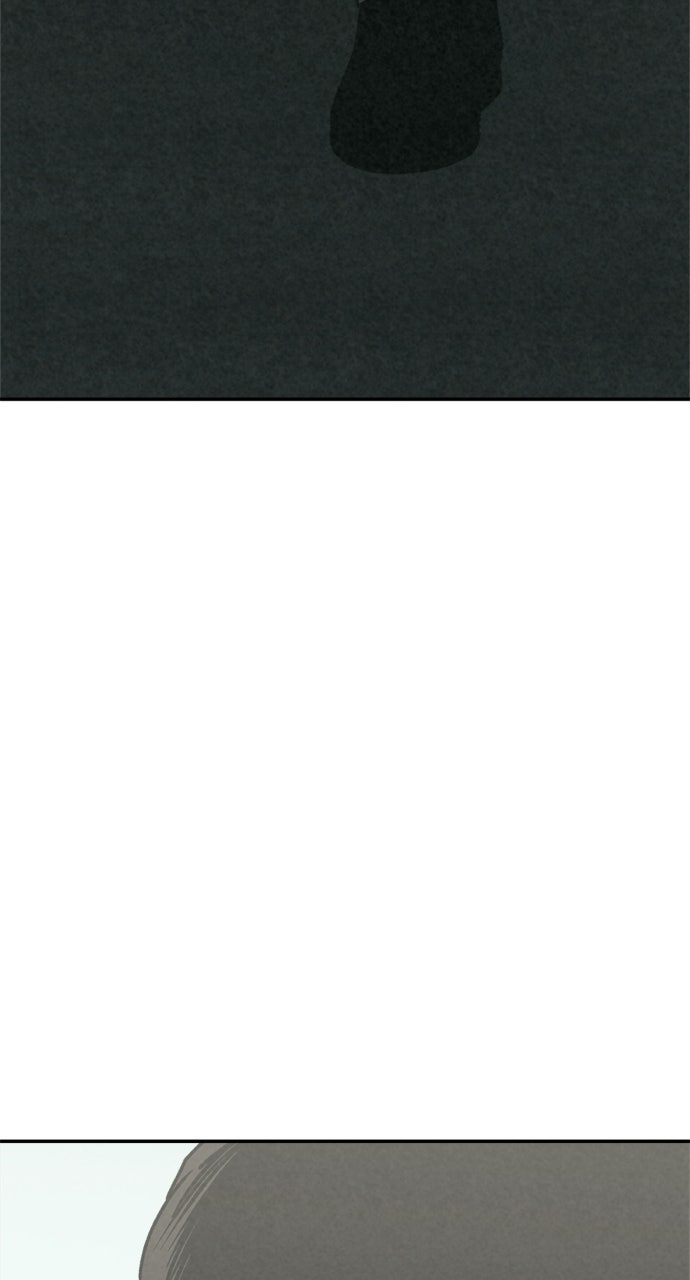 Read For Your Murder Manga Online