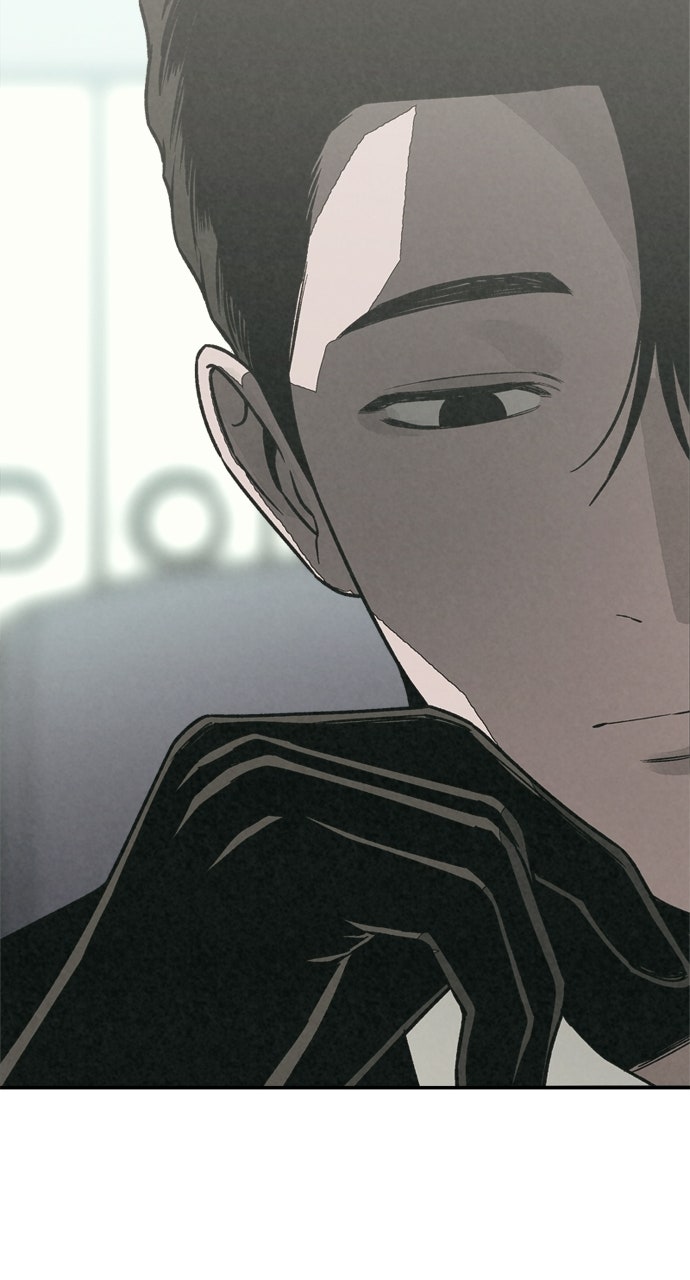 Read For Your Murder Manga Online