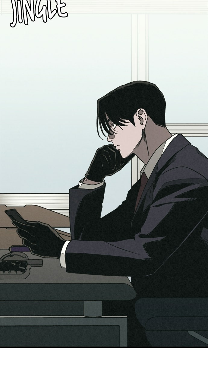 Read For Your Murder Manga Online
