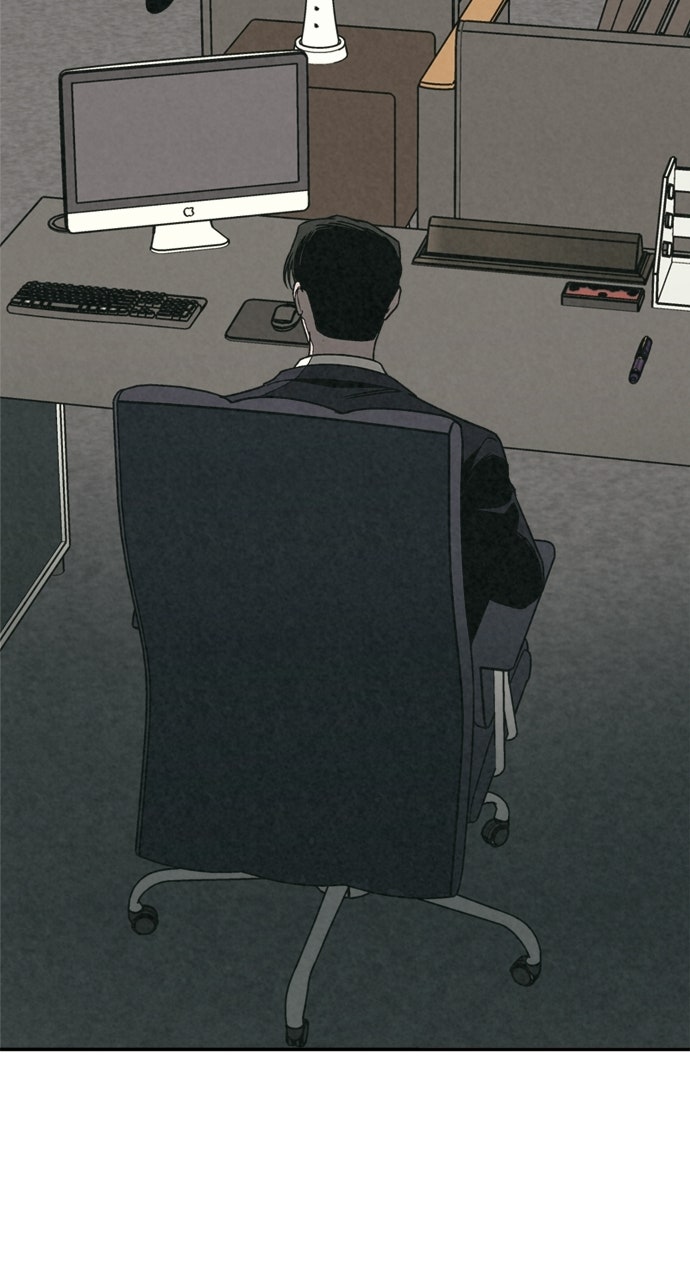 Read For Your Murder Manga Online