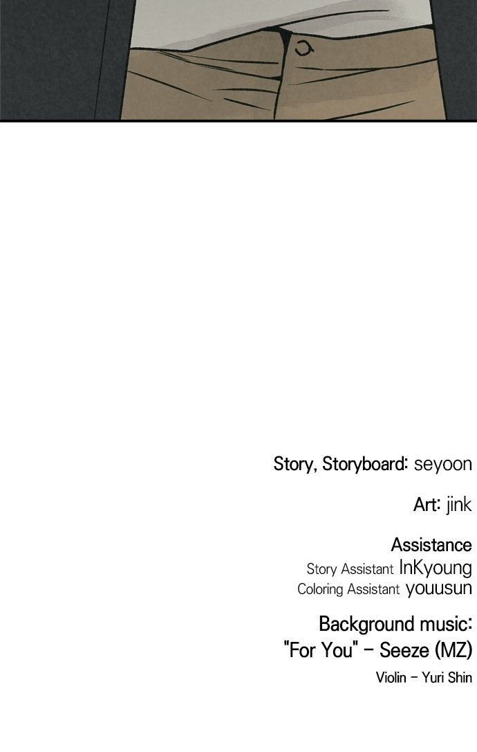 Read For Your Murder Manga Online