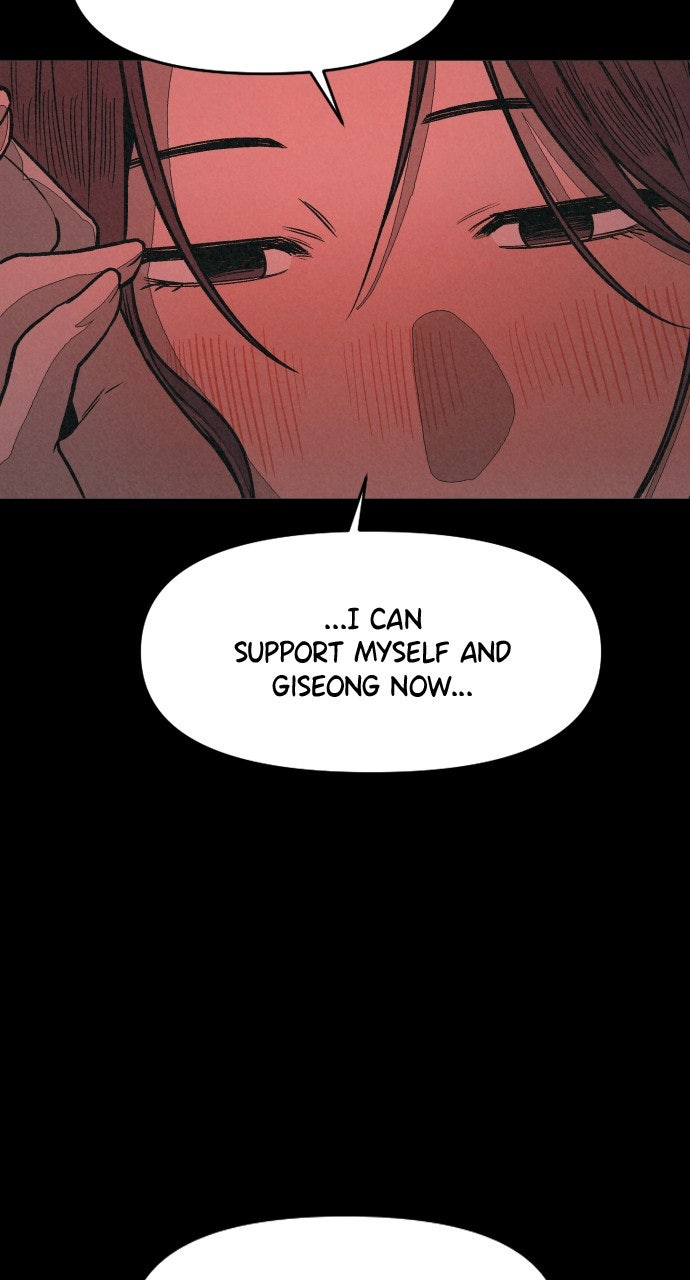 Read For Your Murder Manga Online