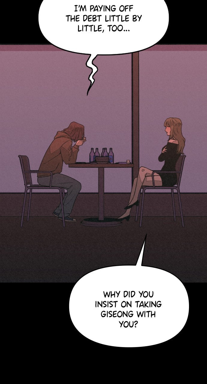 Read For Your Murder Manga Online