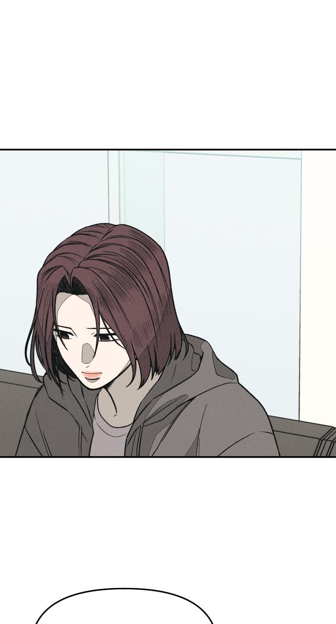 Read For Your Murder Manga Online