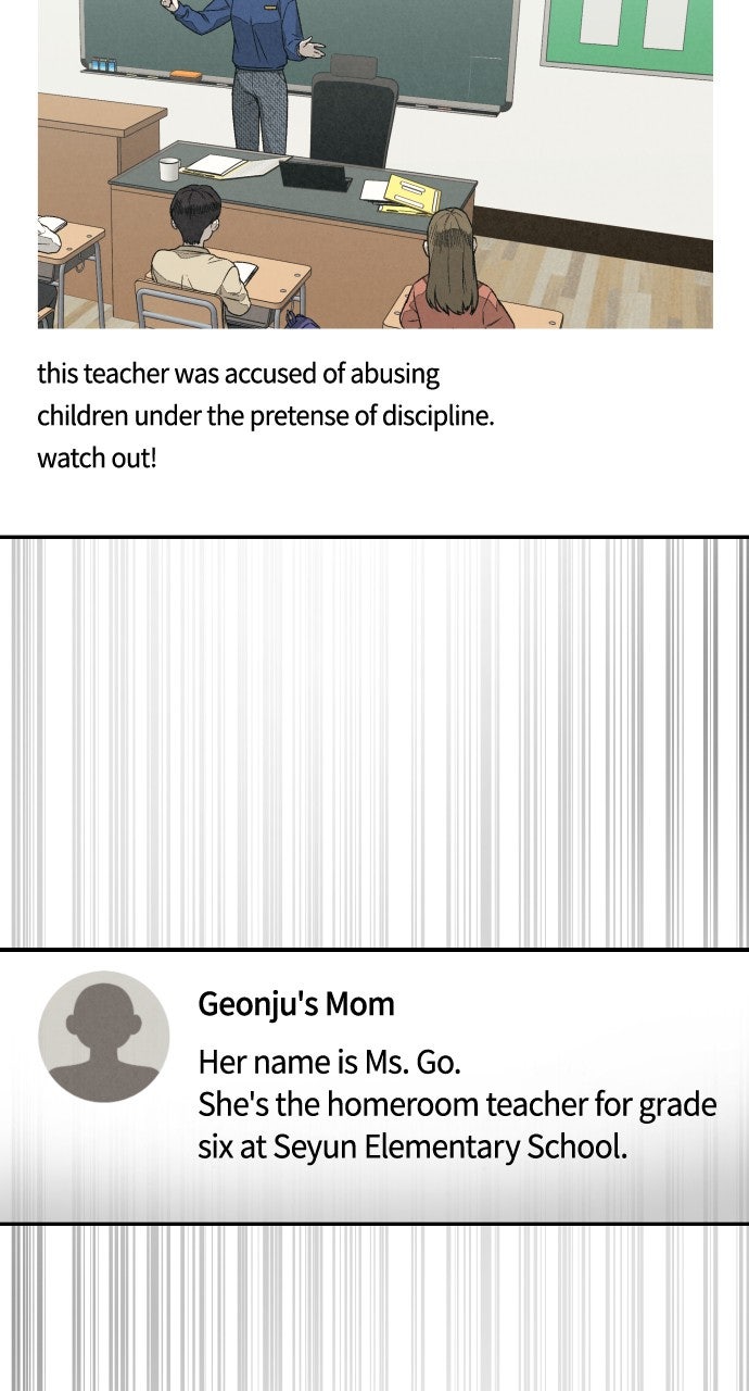 Read For Your Murder Manga Online