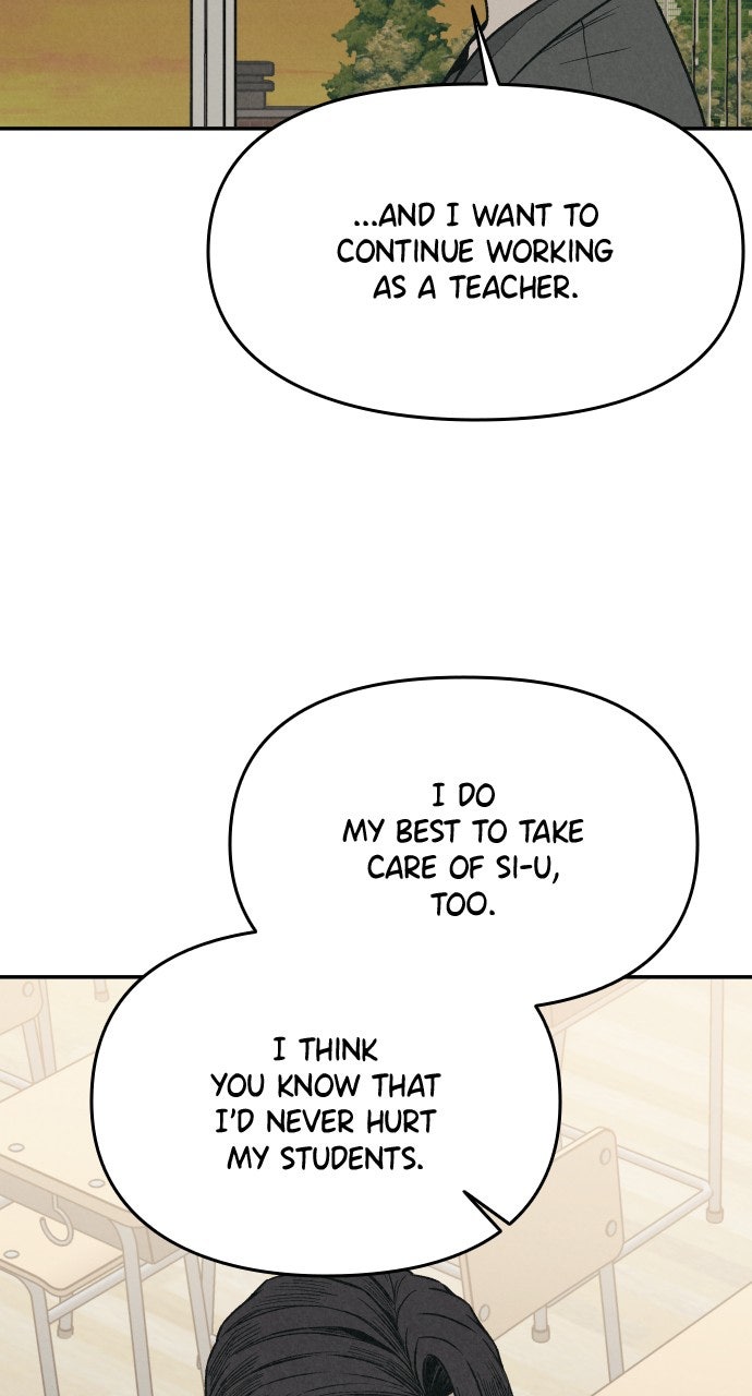 Read For Your Murder Manga Online