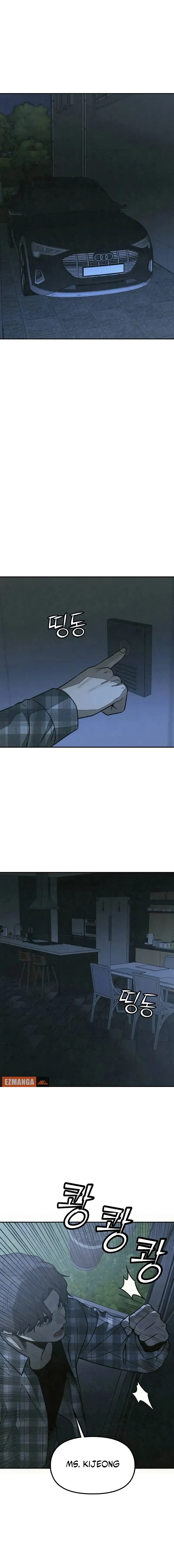 Read For Your Murder Manga Online