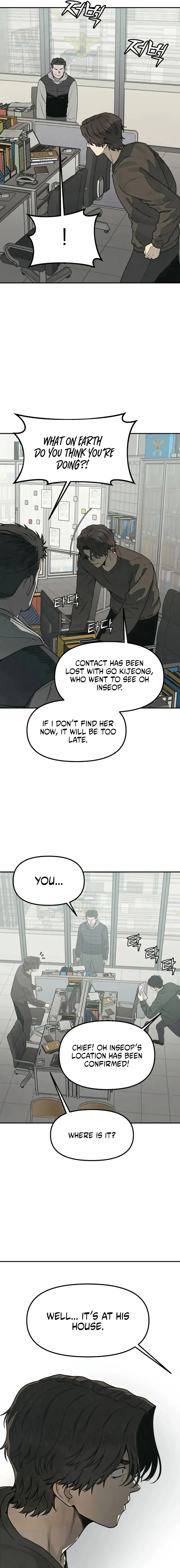 Read For Your Murder Manga Online