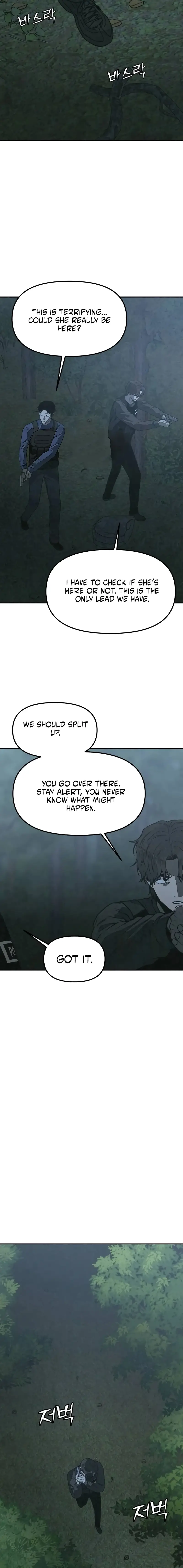 Read For Your Murder Manga Online
