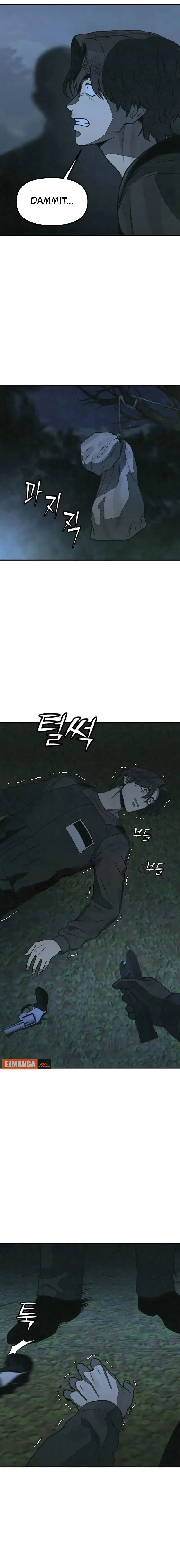 Read For Your Murder Manga Online
