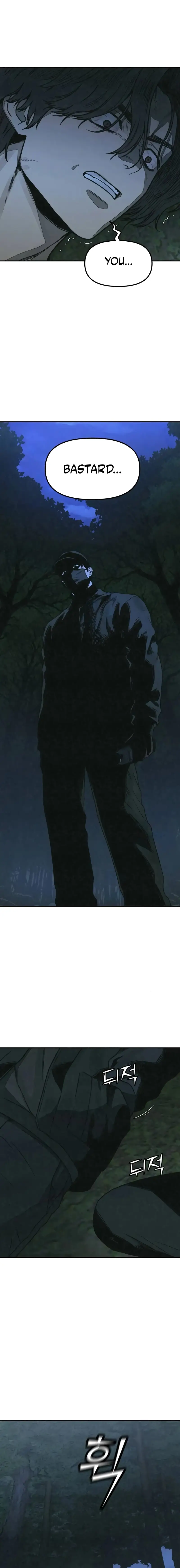 Read For Your Murder Manga Online