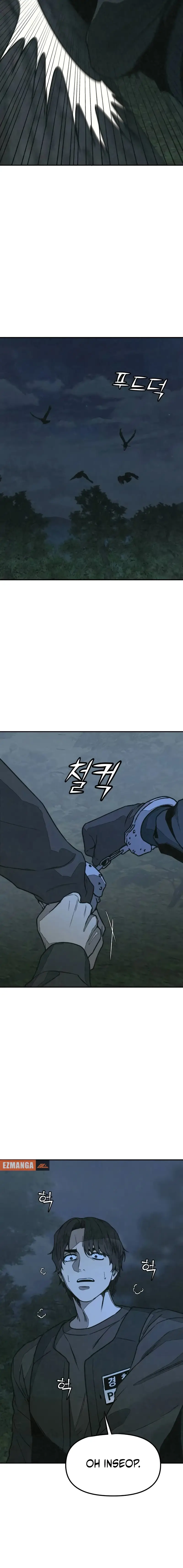 Read For Your Murder Manga Online