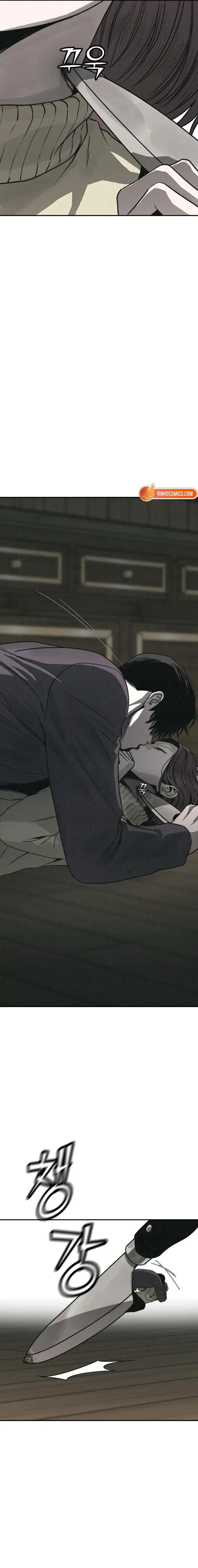 Read For Your Murder Manga Online