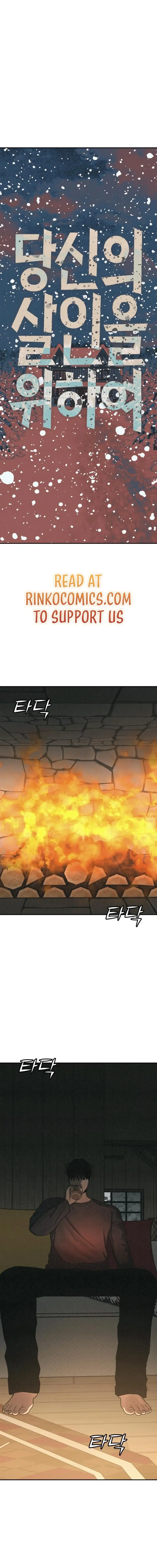 Read For Your Murder Manga Online