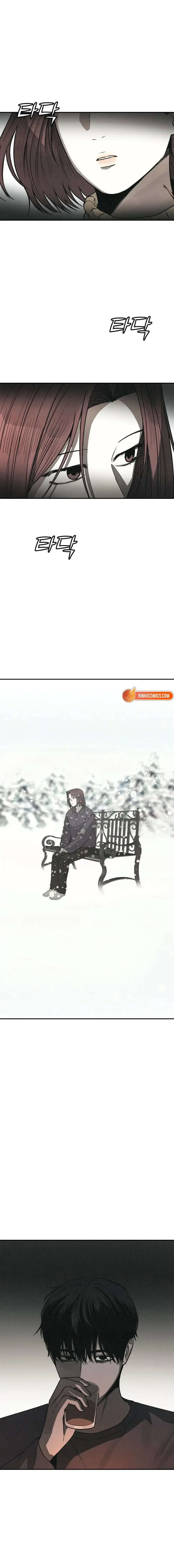 Read For Your Murder Manga Online