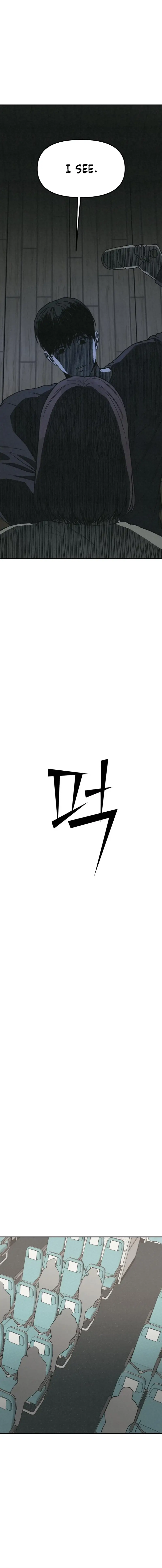 Read For Your Murder Manga Online