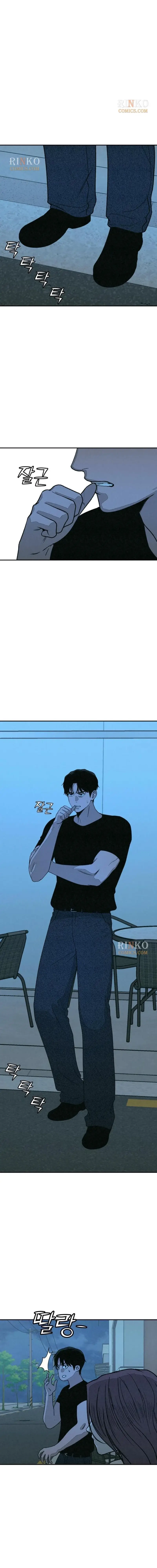 Read For Your Murder Manga Online