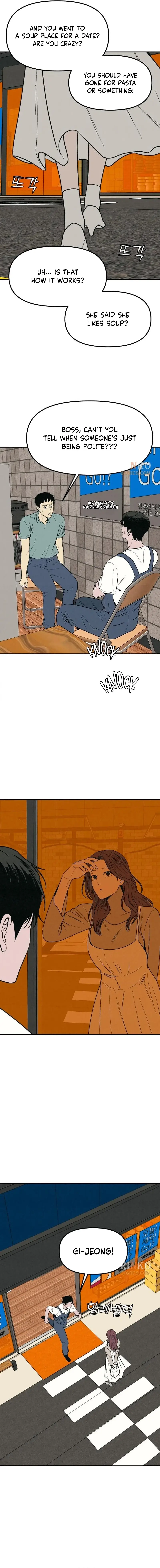 Read For Your Murder Manga Online