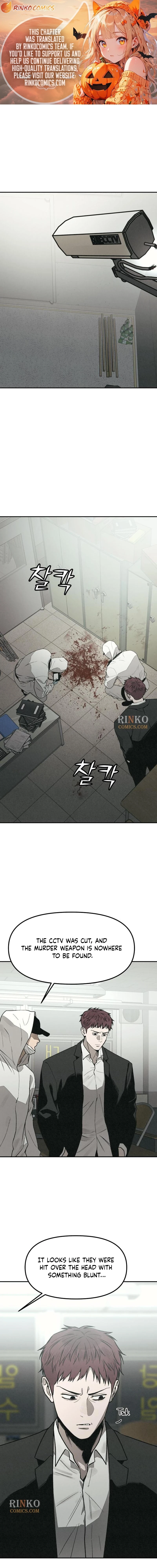 Read For Your Murder Manga Online