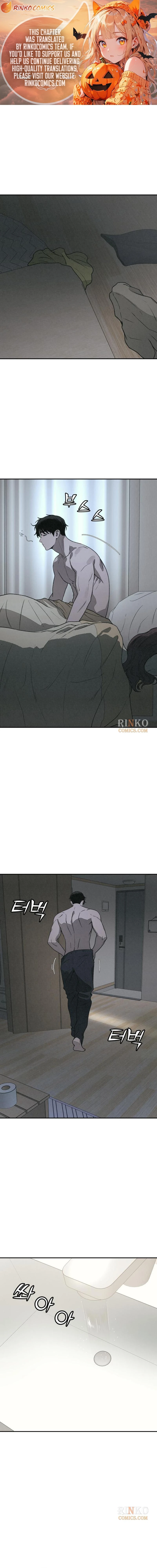 Read For Your Murder Manga Online