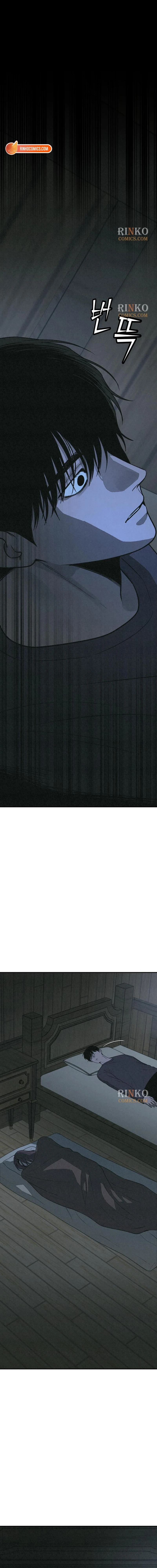 Read For Your Murder Manga Online