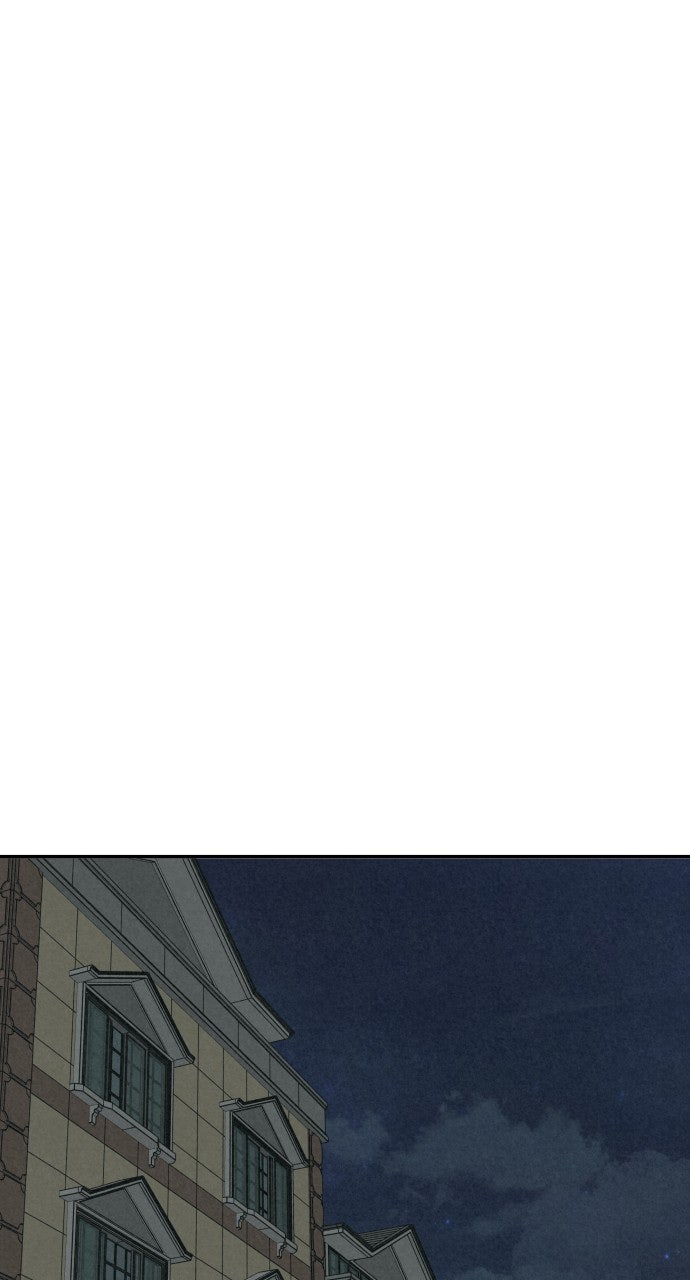 Read For Your Murder Manga Online