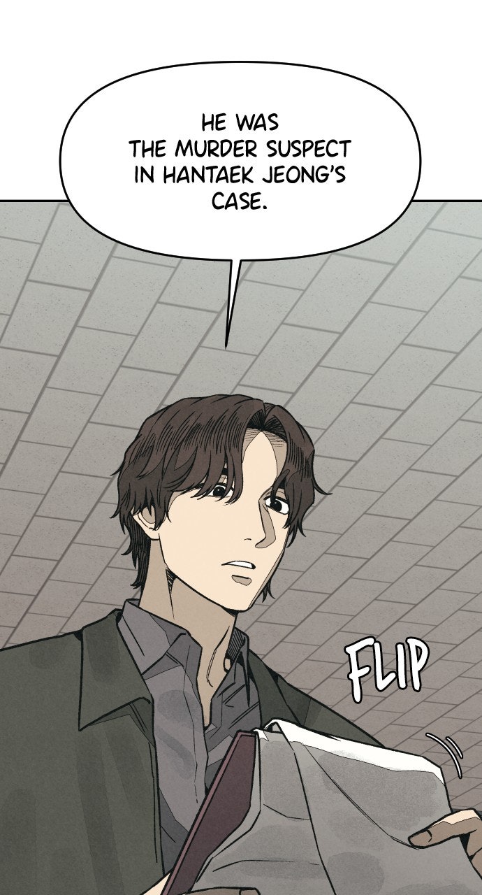 Read For Your Murder Manga Online