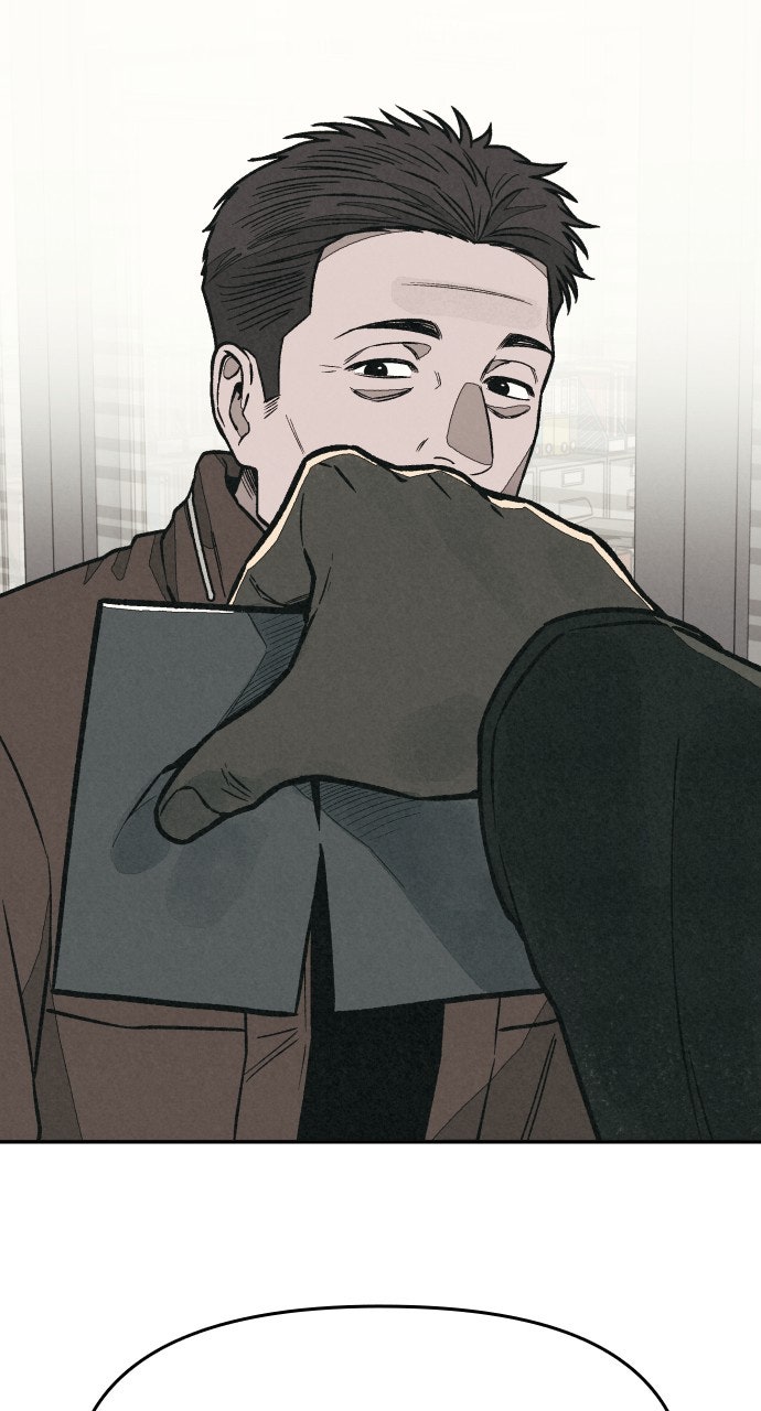 Read For Your Murder Manga Online